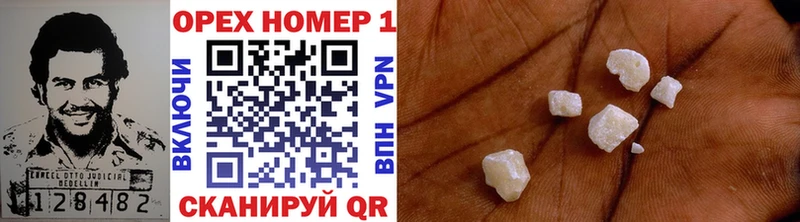 Купить наркотик Бокситогорск МАРИХУАНА  Alpha-PVP  NBOMe  АМФ  МЕФ  ГАШИШ  КОКАИН 