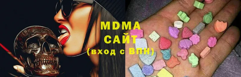 Где продают наркотики Бокситогорск Alpha PVP  COCAIN  Меф  АМФ  Гашиш  Бошки Шишки 