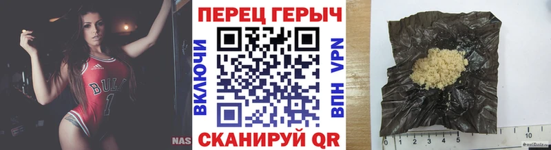 OMG tor  Бокситогорск  Героин белый  наркота 