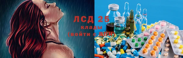 меф Навашино