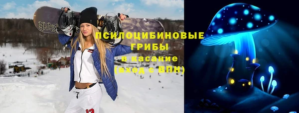 гашиш Балахна