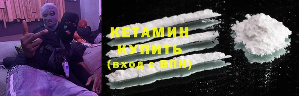 гашиш Балахна