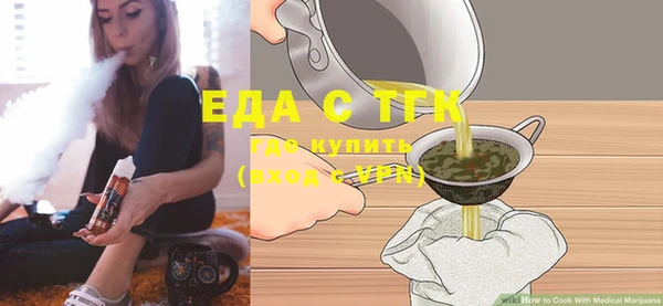 крисы Баксан