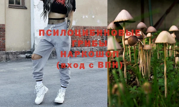 гашиш Балахна