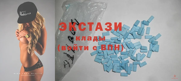 марихуана Балабаново