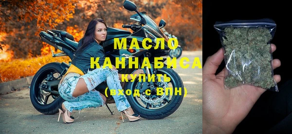 крисы Баксан