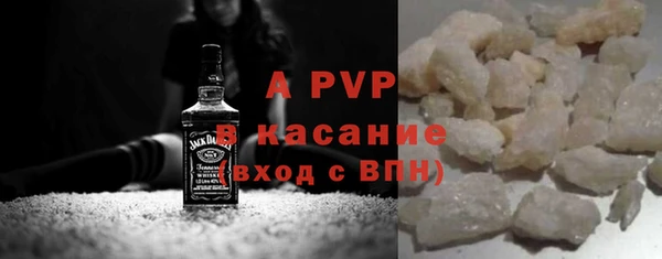гашиш Балахна