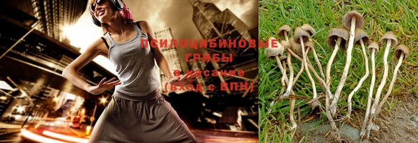 гашиш Балахна
