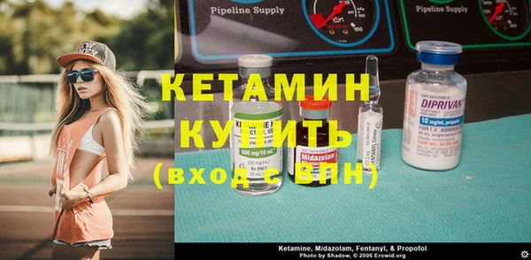 гашиш Балахна