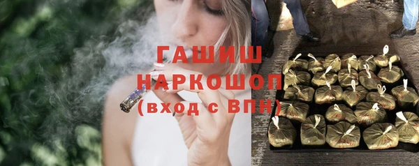 PSILOCYBIN Наволоки