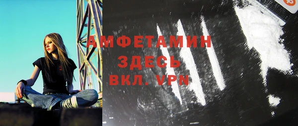 скорость mdpv Надым