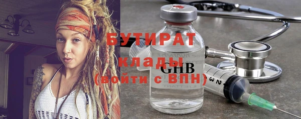 гашиш Балахна
