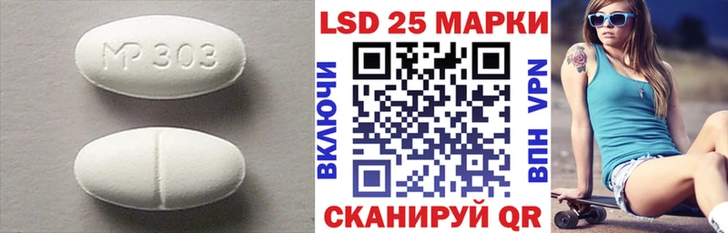 продажа наркотиков  Бокситогорск  ЛСД экстази ecstasy 