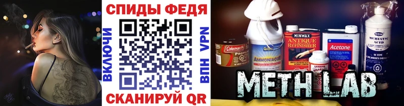 Первитин витя  kraken зеркало  Бокситогорск  где найти  
