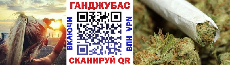 Бошки Шишки Amnesia blacksprut как войти Бокситогорск